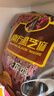 南方黑芝麻南方黑芝麻糊 精装1000g/袋 家庭早餐必备 营养早餐食品代餐  实拍图