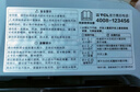 TCL京东联名款波轮洗衣机全自动8KG一级能效小型家用家电国家补贴以旧换新宿舍租房京东自营B80L2R 实拍图