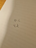 uni三菱 uni-ball UM-100黑色中性笔高颜值0.5mm黑笔签字笔商务学生考试刷题专用水笔水性笔 3支 实拍图