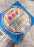南翔春卷皮200*6袋(150张) 中华老字号速冻早餐食品半成品品质面食 实拍图