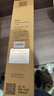 怡口净水（ECOWATER）净水器家用原装耗材 CTO-15滤芯 压缩活性炭滤芯 除异色异味改善口感 适配机型详询客服 实拍图