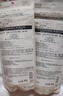 皑丽（ALLIE）防晒霜日常通勤隔离成膜SPF50+保湿防晒乳魅力款90g*2送女友礼物 实拍图
