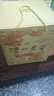 泸州老窖 六年窖头曲 浓香型白酒 52度500ml*4瓶 凤鸣祥瑞礼盒 实拍图