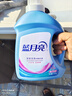 蓝月亮洗衣液组合香型2kg瓶+1kg*3袋+500g*2瓶+1kg瓶 留香 机洗手洗可用 实拍图