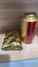 润虎茶叶金骏眉正宗武夷山红茶特级正品养胃自己喝500g新茶礼盒装送礼 实拍图
