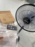 艾美特（AIRMATE）七叶电风扇直流变频家用大风力落地扇卧室安静轻音一级能效节能空气循环扇台立两用遥控电扇 RD139 实拍图