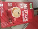 雀巢（Nestle）【樊振东同款】1+2原味低糖*速溶咖啡三合一冲调饮品90条1350g 实拍图