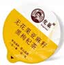 龙巢（Dragonest）黄体酮养雌茶 补气血女养生茶种子循环红参无花果亚麻籽礼盒700g 实拍图