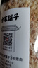 方家铺子六星淡干虾皮120g 无盐无添加儿童可打虾粉 虾米海米仁 紫菜汤 实拍图