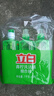 立白青柠洗洁精大瓶1kg*3瓶食品用维E精华去重油不伤手餐具果蔬适用 实拍图