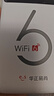华正易尚随身wifi6多网通可移动无线上网支持5G/4G设备路由器车载携带2026款免插卡飞猫子品牌高速通用流量 实拍图