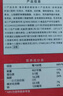 展艺葡式蛋挞皮1.68kg 84个装 早餐儿童蛋挞空气炸锅烤箱烘焙半成品 实拍图