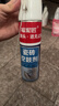 立邦 瓷砖修补剂瓷砖胶空鼓剂修复胶粘接剂松动修补瓷砖缝隙灌胶650ml 实拍图