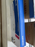 格之格FX2190/LQ2090色带架6支装 适用EPSON LQ1600KIIIH/1600K3H/136KW/FX2175打印机色带 实拍图