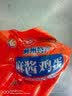 王大龙麻酱鸡蛋20枚天津蓟县特产正宗咸鸡蛋卤鸡蛋熟食麻酱蛋送礼 实拍图
