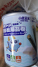 小鹿蓝蓝 高钙DHA鳕鱼松海苔卷鳕鱼味 宝宝零食鲜脆海苔鳕鱼肉松卷108g 实拍图