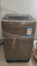 日普（RIPU）波轮洗衣机全自动 大容量洗衣机家用宿舍租房神器 12公斤金色【蓝光洗护+风干洁桶+强动力电机】 波轮 实拍图