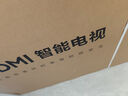 小米（MI）【价保618】REDMI智能电视A55  55英寸144Hz高刷2GB+32GB L55RB-RAE平板显示器智慧屏彩电屏幕 实拍图