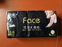 洁柔手帕纸黑Face加厚4层6片*30包面巾纸小包超便携校园必备 实拍图