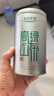 乐品乐茶 高山绿茶 浓香耐泡 高性价比口粮茶 特级明前春茶 500g 自己喝 送礼袋 新茶 实拍图