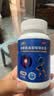 [3盒装】三康盐酸氨基葡萄糖胶囊0.75g*120粒/盒治疗和预防全身所有部位的骨关节炎 实拍图