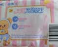苏菲极薄0.1日用卫生巾230mm 16片 无感干爽透气姨妈巾自营官方旗舰 实拍图