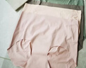 有棵树女士内裤女10A抗菌乳木果润肤呵护无痕隐形速干防滑包臀三角短裤 实拍图