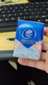 维达（Vinda）超韧手帕纸4层5片30包 中式美学限定 出行便携装小包无香新旧混 实拍图