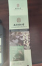 同仁堂染发膏天然植物纯棕栗色无刺激不沾头皮男女士盖白发染发剂500ml 实拍图