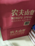 农夫山泉  饮用水 饮用天然水3L*6桶 整箱 桶装水 实拍图