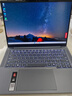 ThinkPad联想ThinkBook14+ AI轻薄笔记本电脑 英特尔酷睿Ultra5 14.5英寸 32G 1T 3K 120Hz办公本 国家补贴 实拍图