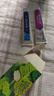 云南白药牙膏益生菌环保礼盒套装清新口气洁齿护龈成人4支410g+便携购物袋 实拍图