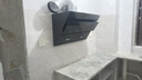 美的（Midea）【价保618】抽吸排油烟机 家用厨房 升级23风量侧吸式挥手智控脱排吸油烟机CXW-280-J25S PRO 实拍图
