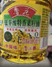鲁花【保真菜籽油】食用油 低芥酸特香菜籽油 900ml 物理压榨  实拍图