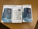 诺基亚（NOKIA）新105 4G 全网通移动联通电信 老人老年按键直板学生儿童备用戒网手机 双卡双待  黑色 实拍图