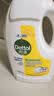 滴露（Dettol）衣物消毒液除菌柠檬3L 99.9%杀菌除螨内衣儿童衣服消毒水配洗衣液 实拍图