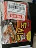 paldo八道方便面牛肉+泡菜味86g*2盒 韩国进口即食劲道泡面 实拍图