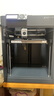 拓竹P1S 3D打印机儿童礼物桌面家用FDM全自动调平大尺寸高速3d打印机器【大陆版】 实拍图