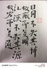 CAFFE MARYLING印尼苏门答腊黄金曼特宁精品咖啡豆手冲新鲜中深烘焙罐装150g 实拍图