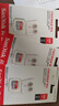 闪迪（SanDisk）256GB TF（MicroSD）内存卡 A1 U1 C10 至尊高速移动版存储卡 读速150MB/s 手机平板游戏机内存卡 实拍图
