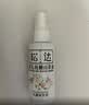 松达 婴儿抚触山茶油 新生儿按摩油 宝宝护肤油 儿童润肤油 50ml 实拍图