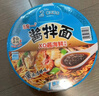 统一酱拌面 方便面 李锦记XO酱海鲜 113g*12碗 不辣 防烫碗底 实拍图