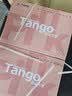 天章 （TANGO）新粉天章A4纸打印纸80g500张*8包一箱【均衡品质】白纸草稿纸 高性价比复印纸 整箱4000张 实拍图