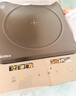 美的（Midea）家用电磁炉电陶炉电池炉2200W大功率猛火新型电磁灶晶瓷面板爆炒炒菜火锅炉2026新品MC-E22B210 实拍图
