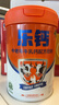 君乐宝（JUNLEBAO）奶粉低GI成人中老年营养100%牛乳钙初乳碱性蛋白700g*2奶粉礼盒 实拍图