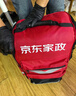 京东家政清洗 中央空调1组全拆洗（进+出风口）家电清洗上门服务 实拍图