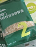 英氏婴幼儿钙铁锌面条原味200g 宝宝辅食挂面儿童早餐长直面 真验厂 实拍图