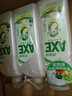 AXE斧头牌鸭屎香洗洁精1.01kg3瓶 可洗果蔬不伤手 实拍图