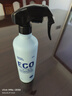 绿之源ECO日本进口原液除甲醛喷雾500ml甲醛清除剂除甲醛新房专用去甲醛 实拍图