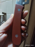 多功能切葱器开瓶器家用厨房切丝神器刀柄省力设计切菜开瓶三合一 三合一【削皮+切葱+开瓶】削皮刀 实拍图